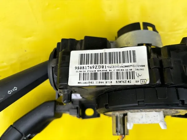 PEUGEOT 208 2008 Stuurknop image 3