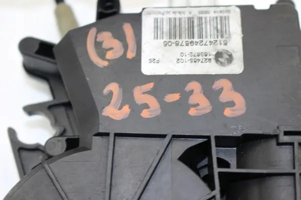 Bagagerumslåsaktuator BMW X3 F25 OEM 7249578 image 4