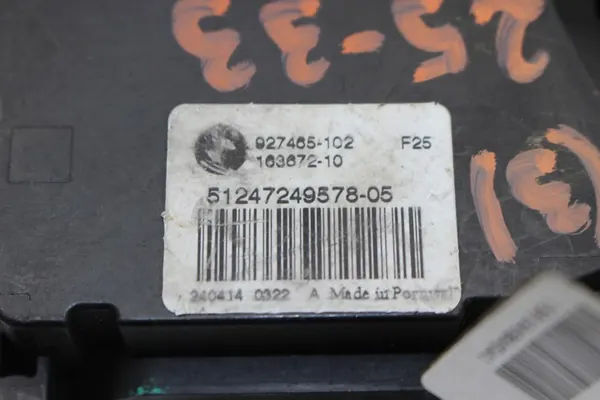 Bagagerumslåsaktuator BMW X3 F25 OEM 7249578 image 5