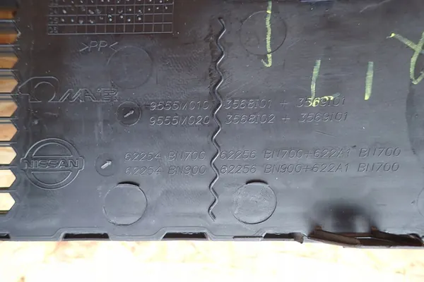 Nissan OE 62254BN700 griglia anteriore, paraurti image 8