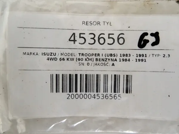 Linker achterbladveer OEM LORK-714-122122 Isuzu image 5