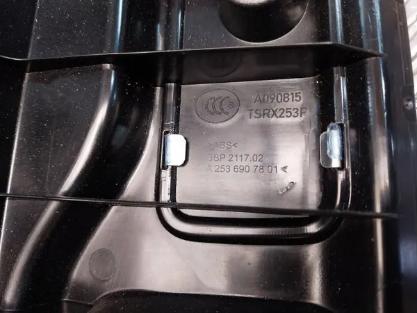 Kofferbakdrempelbeschermer S26372336 voor Mercedes GLC W253 X253 image 4