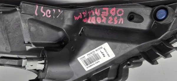 Farol de neblina direito Nissan Juke F15 26125BV81A image 10