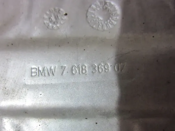 BMW X1 F48 Lämpöeristyssuoja OEM 7618369 image 3