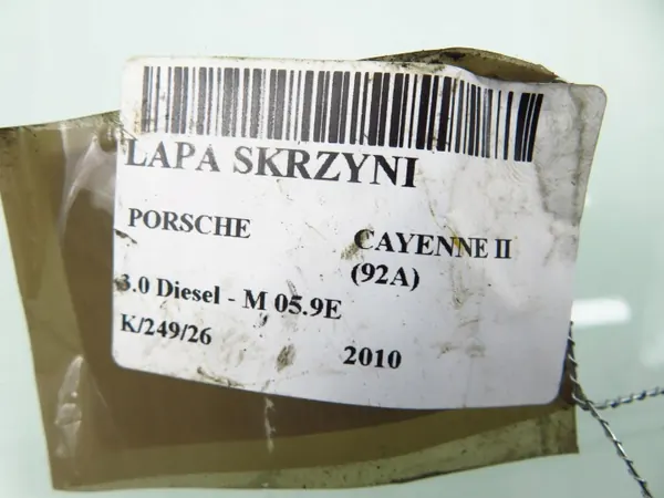 Support de Boîte Porsche Macan OEM 7PX399227X image 8