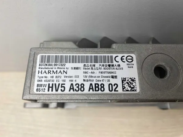 Amplificateur Audio BMW OEM 5A38AB8 - Occasion image 5