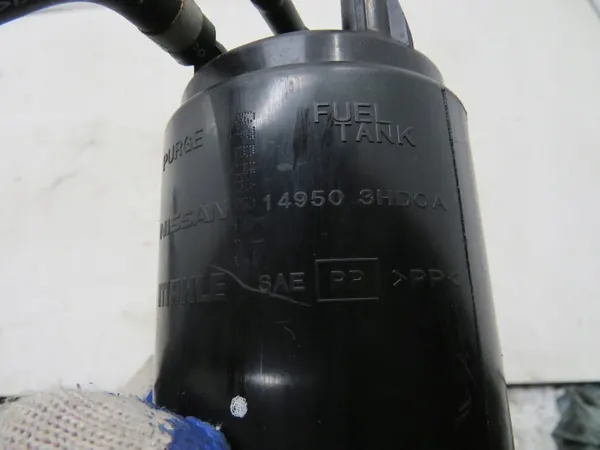 OEM 149503HD0A Kohlefilter für Nissan Micra K14 image 5
