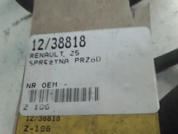 Renault 25 Framfjädring OEM AK-12-38818 image 3
