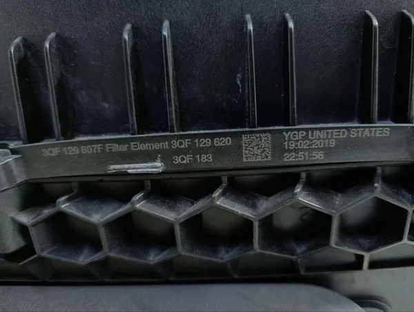 Ilmansuodattimen kotelo Volkswagen ATLAS 2019 image 9