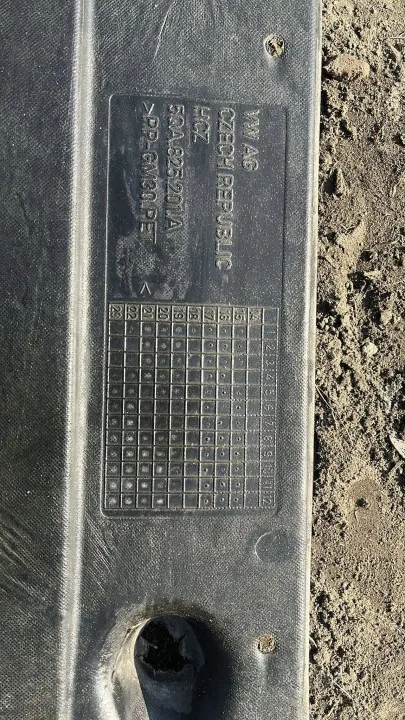 Plaque de protection sous-châssis OEM 5QA825201A VW Touran III image 4