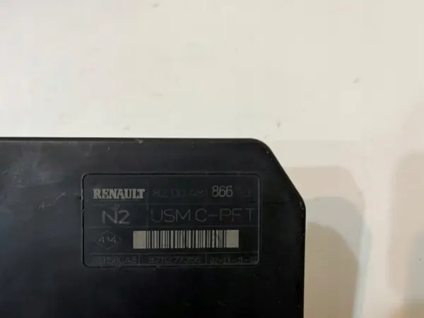 Módulo Caja Renault OE OEM 8200481866J image 4