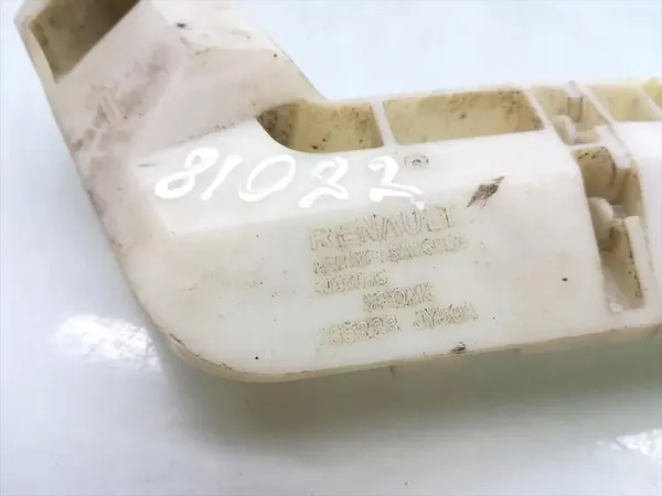 Suporte de para-choque traseiro esquerdo Renault Koleos 2009 SUV image 5