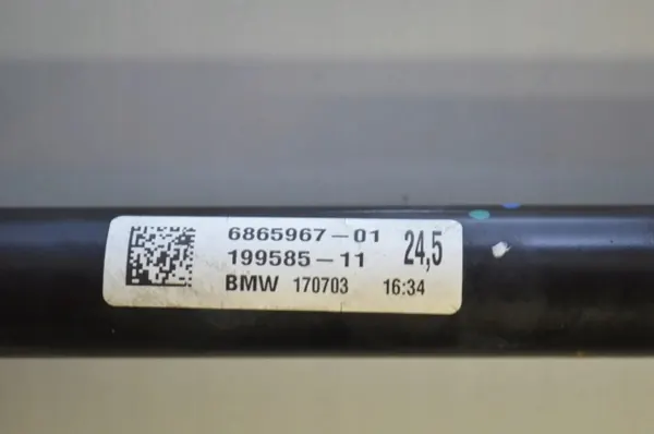 OEM 33506865967 Hinterer Stabilisator für BMW 5 G30 image 4