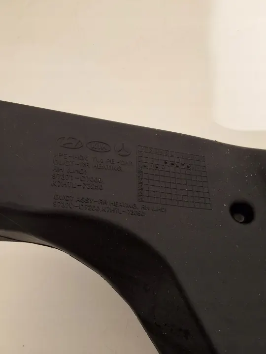 Hyundai Tucson ilmanottoletku OEM 97375-D7000 image 3