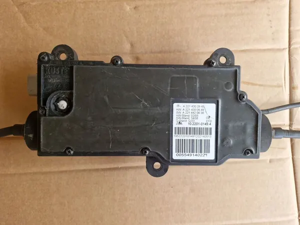 Handbrake Mechanism A2214302849 Mercedes W216 W221 Lift image 2