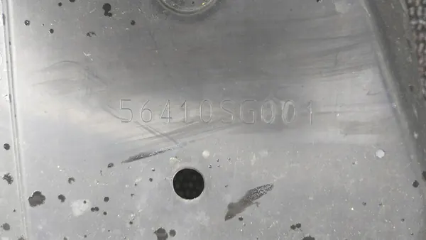 Motorlock SUBARU FORESTER IV LIFT SJ 2.0 B image 2