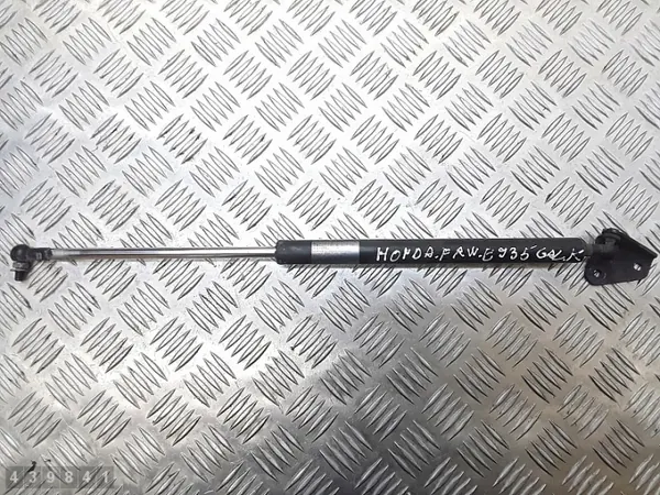 Honda FR-V achterklepstutten OEM AM-439841 image 2