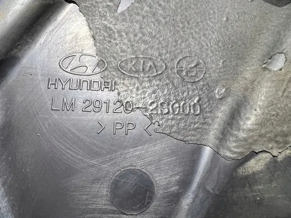 KIA SPORTAGE III Underbody Shield Höger Fram 29120-2S000 image 7