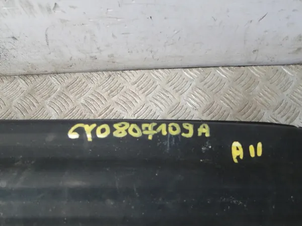 Etupuskuri SKODA FABIA I 6Y image 5