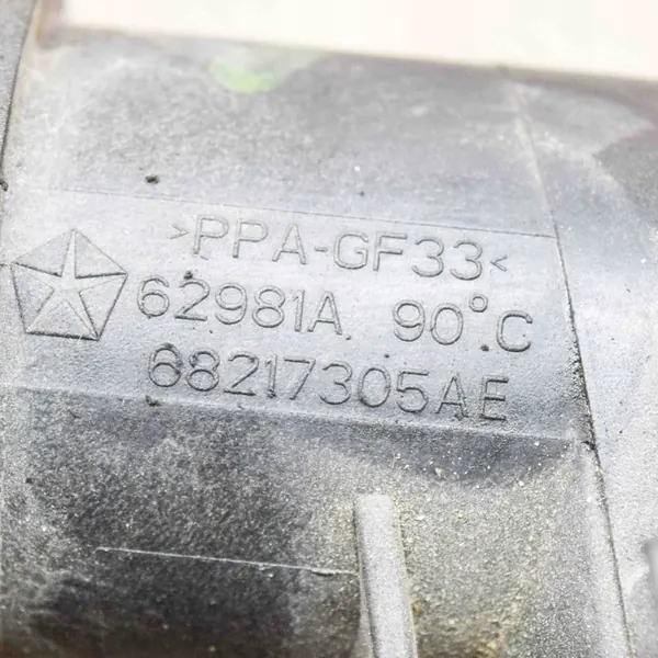 Chrysler Pacifica 2021 Carcasa de termostato image 7