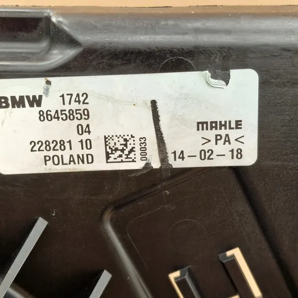 OEM 2UM Ventilatorbehuizing voor MINI F54 2015-2024 600W image 3