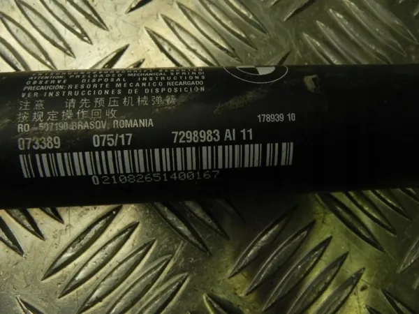 BMW Kaasujousi OEM 7298983 3 Gran Turismolle image 3
