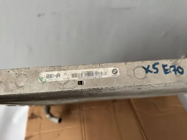 Kühler BMW X5 E70 OEM 7533471 (2006-2010) image 4