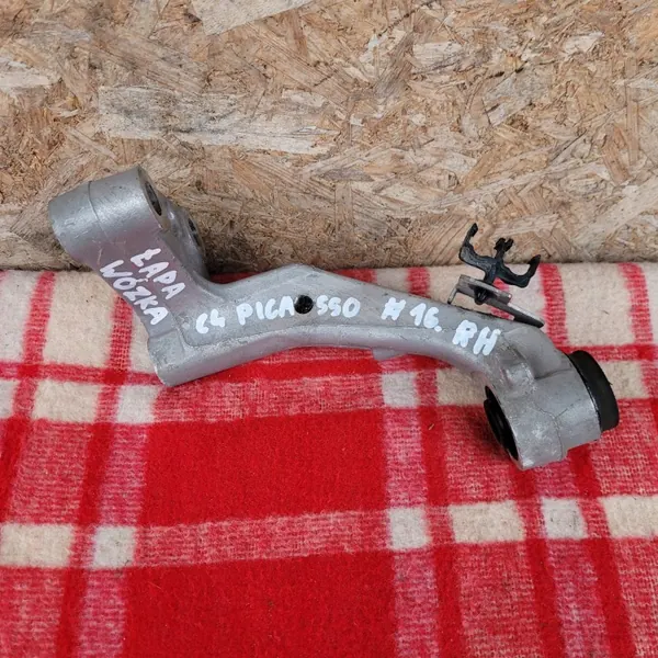 Support de chariot droit OEM ŁAPA pour Citroen C4 Picasso image 2