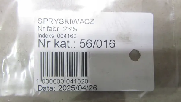 VOLVO XC60 Headlight Washer Right Front 31294407 image 5