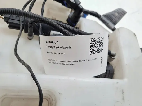 BMW X5 Pesuastia OE 7190998 image 10