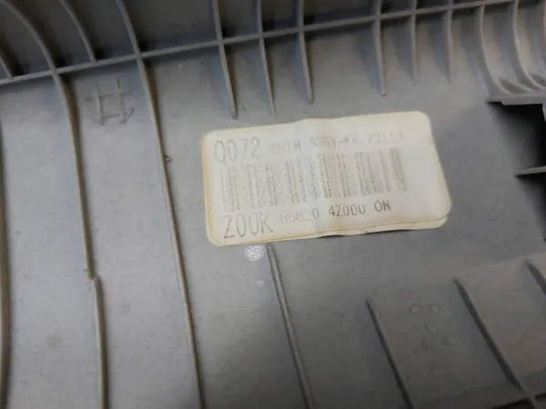 Jeu de Garnitures de Piliers OEM 858204Z000 image 7