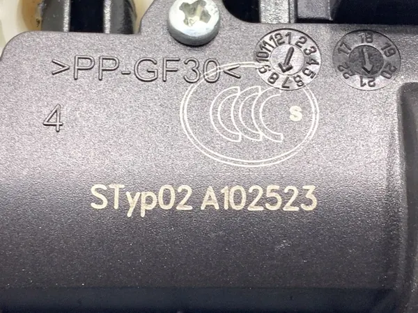 Baklås SKODA KODIAQ SUV 3V0827505C image 4