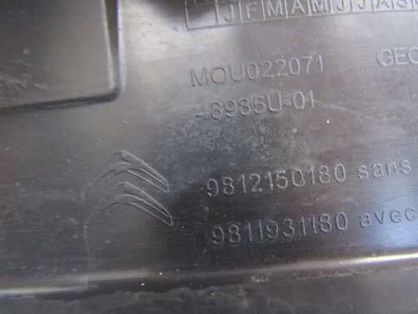 Passaruota anteriore destro Citroen C3 III image 9