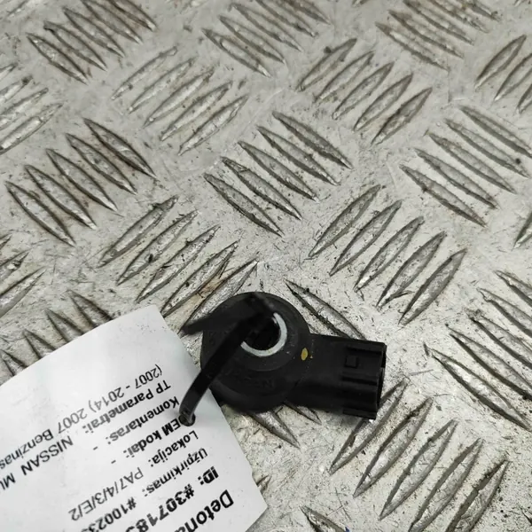 Sensor de impacto Nissan OE 22060JK20A para Murano II image 2