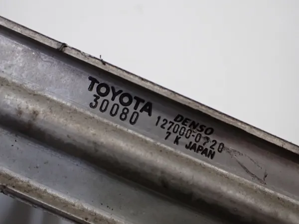 OEM 127000-0720 Intercooler Toyota Land Cruiser 3.0 D-4D:lle image 4