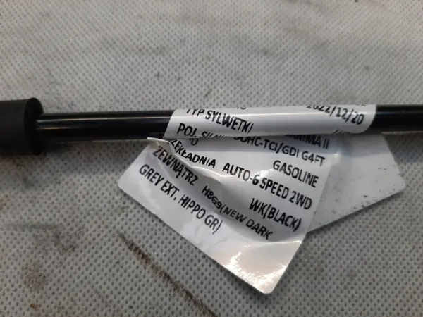 Support de capot Kia OEM SPORTAGE V 2021- PODPORA MASKI image 5