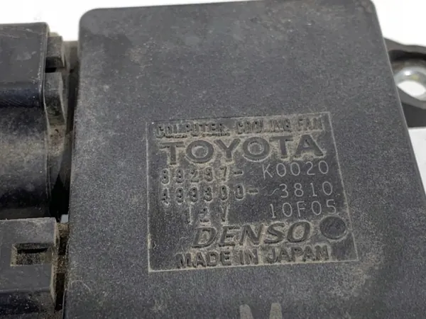 Tuulettimen moduuli Toyota Yaris IV 89257-K0020 1.5 92hv OEM image 4