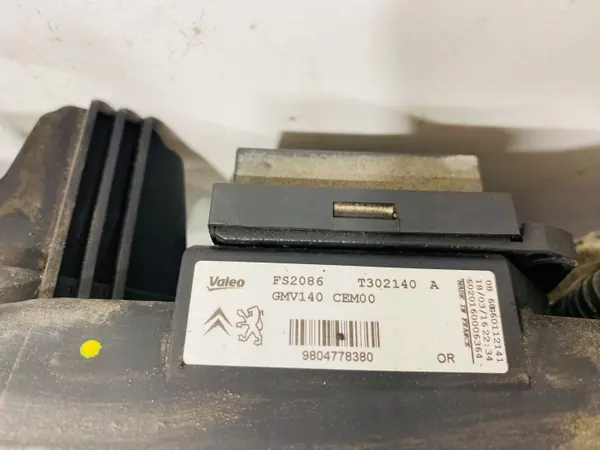 Jäähdytystuulettin OEM 9804778380 Peugeot 508 Lift 1.6 Blue HDI:lle image 5