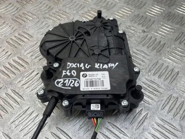 BMW OE 7461707 Heckklappenzuggriff image 6