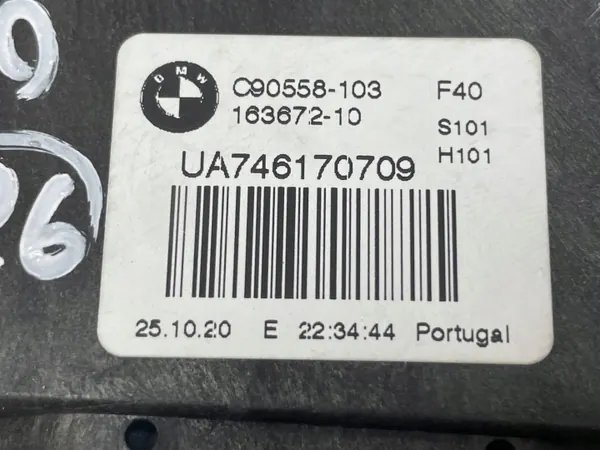 BMW OE 7461707 Heckklappenzuggriff image 9