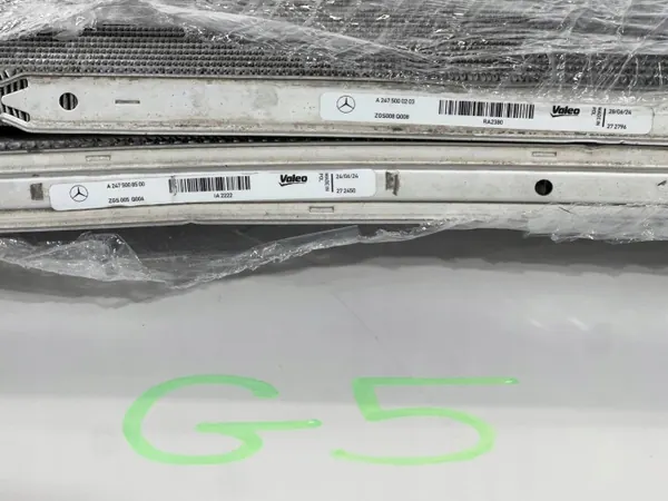 Mercedes-Benz OE A2475000203 Vesijäähdytin image 7