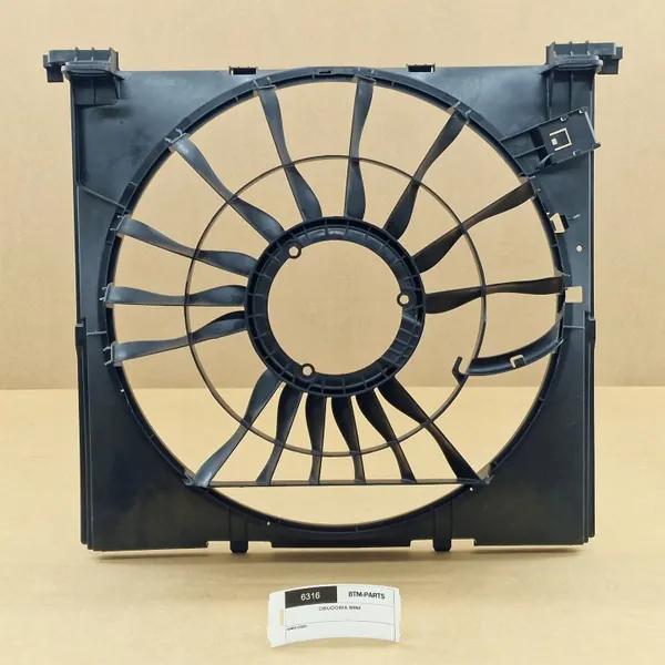 BMW OE Tuulettimen Kotelo OEM 17427925818 5-sarja image 2