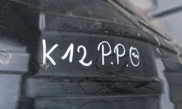 Nissan Micra K12 Front Left Wheel Arch 63843AX600 image 3