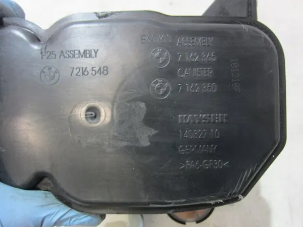 BMW OEM 16117220721 Hiilifiltterin Kotelo - Käytetty image 8