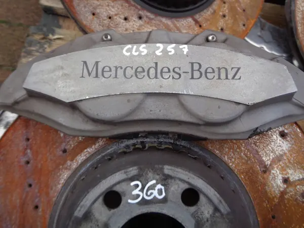 Jeu de disques et étriers frein Mercedes-Benz OEM GYU2432 image 3