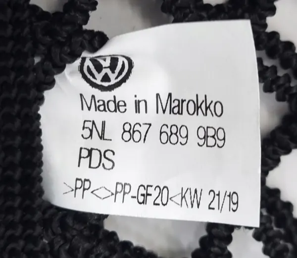 Red de maletero VW ID4 OEM 5NL867689 - Usado image 5