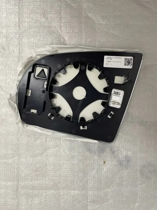 SA2FC-8202219A BYD ATTO 3 Verre Miroir Droit Insert image 4