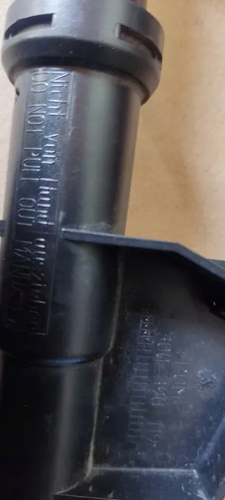 VOLVO C30 2.0 D Koplampwasinstallatie Rechts Voor 1307030347 image 4