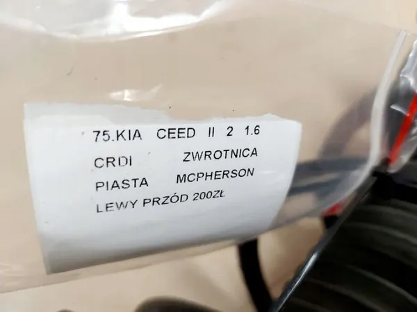 Kia OE 1 Pivot de Roue Droit Avant image 4