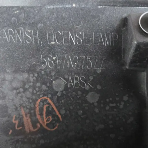 Achterklepstrip Mitsubishi OE OEM 5817A275ZZ - Gebruikt image 4